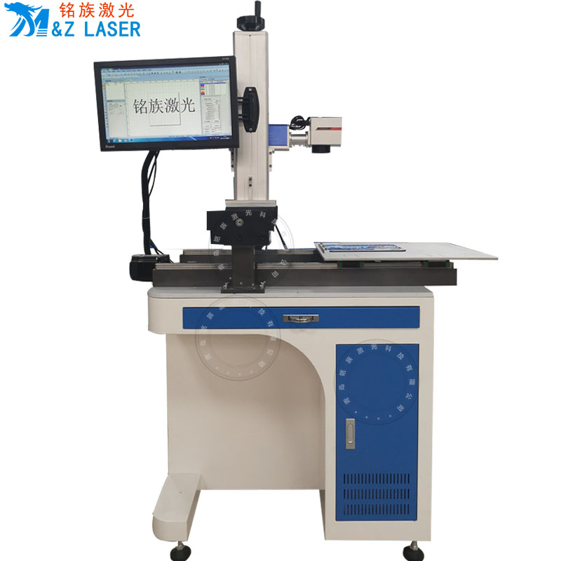 大幅面拼接激光打標(biāo)機(jī)(圖2) 大幅面拼接激光打標(biāo)機(jī)(圖2)