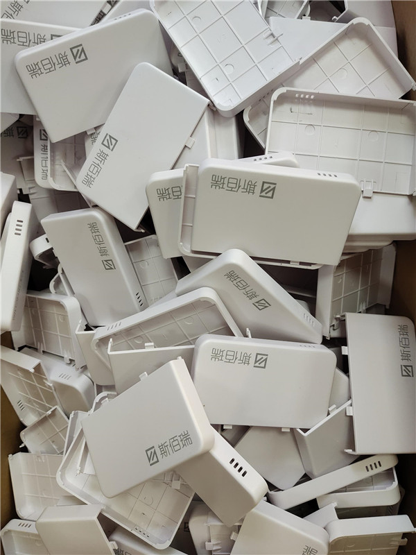 開(kāi)關(guān)面板激光打標(biāo)刻字 開(kāi)關(guān)面板激光打標(biāo)刻字