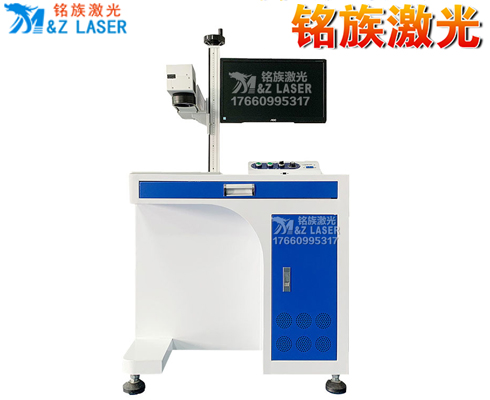 光纖激光打標機 光纖激光打標機
