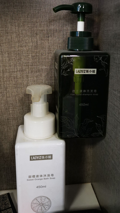 化妝品激光打標(biāo)機(jī) 化妝品激光打標(biāo)機(jī)