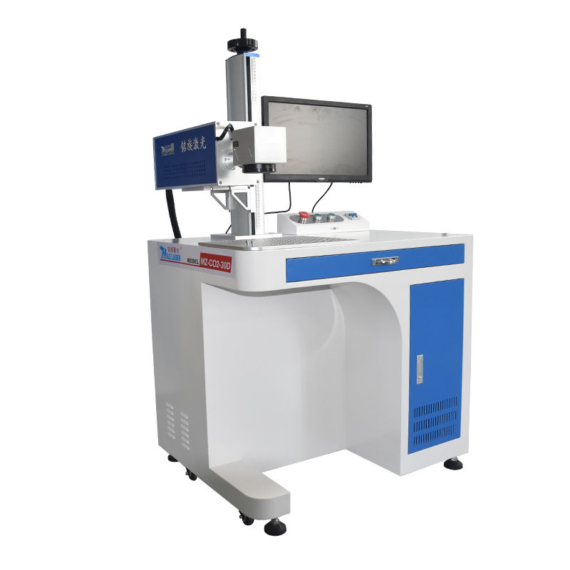 co2激光打標(biāo)機 co2激光打標(biāo)機